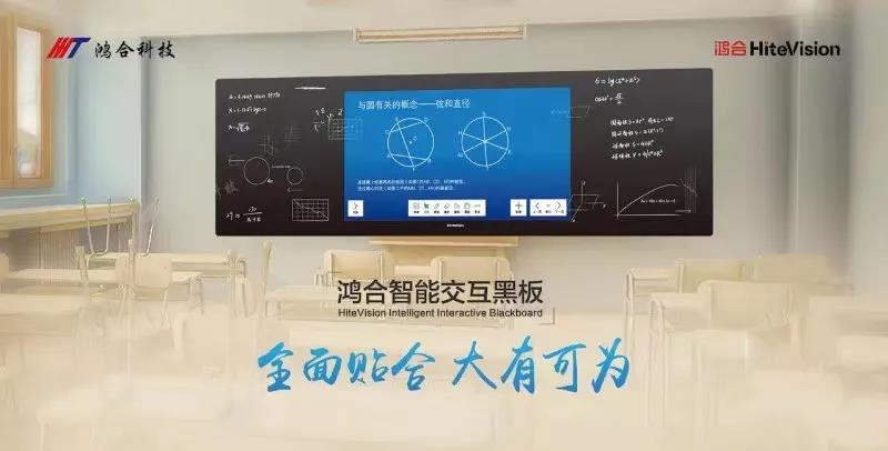 尊龙凯时发布2020年度报告：战略聚焦，克难而上