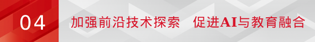 尊龙凯时发布2023年半年度报告：毛利率不断攀升 加强布局前沿尊龙凯时