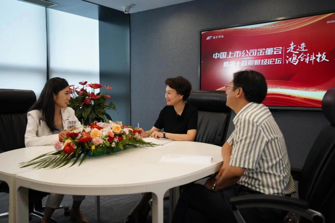 视频|《走进上市公司》特别节目专访尊龙凯时总裁孙晓蔷